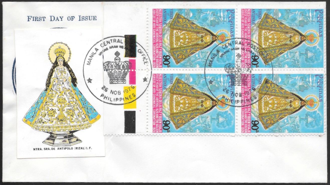 Philippines 1976 First Day Cover 